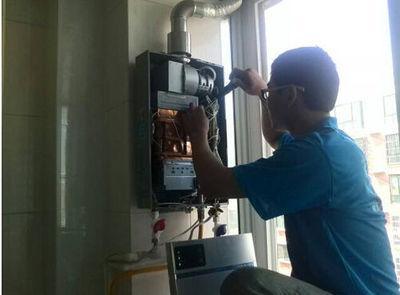 河南省恒热热水器上门维修案例
